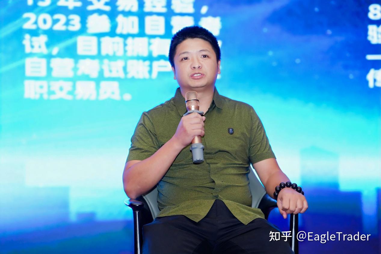 靠谱的黄金平台